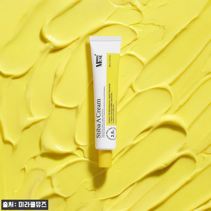 미라클뮤즈 스티바A크림 30ml 3개 관련 이미지 1