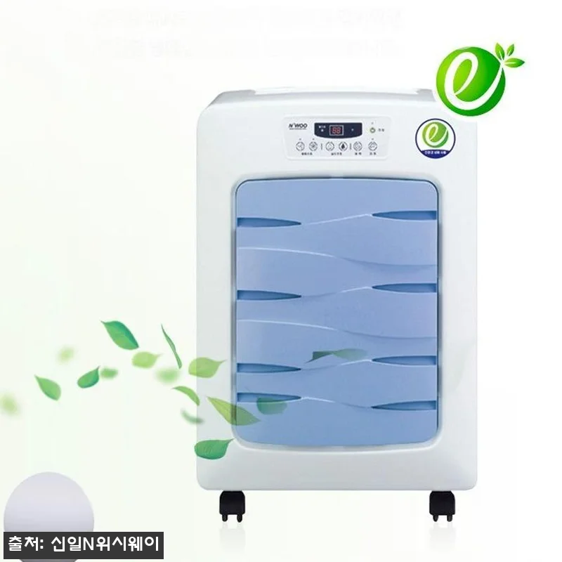 1등급 70L 도서관제습기 펌프형, 관련 이미지 1
