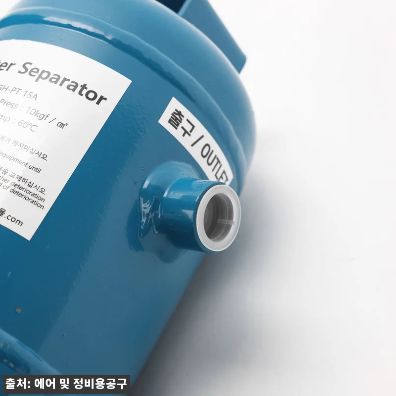 온우 워터세퍼레이터 10kgf 수평형 15A, 압축공기 수분 관리용으로 눈여겨볼 이슈템 8 온우 워터세퍼레이터 10kgf 수평형 관련 이미지 1
