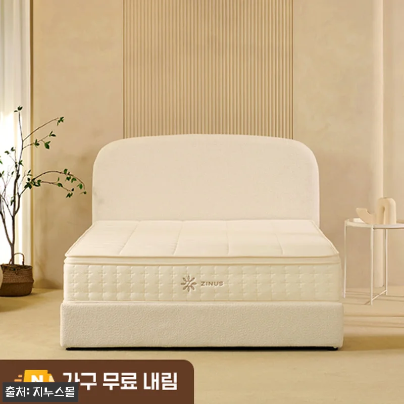 지누스 키스톤 스프링 매트리스 25c 관련 이미지 1