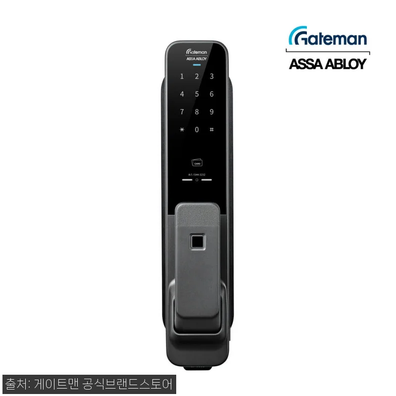 게이트맨 GP-900D, 지문인식·푸시풀·IoT 패키지까지 한 번에 보는 구매 체크 후기 8 게이트맨 GP-900D, 지문인식·푸 관련 이미지 1