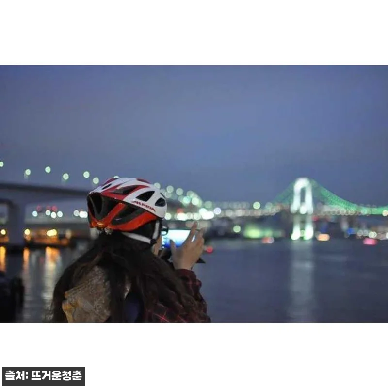 도쿄 반나절 사이클링·크루즈 투어, 야경 루트가 눈에 띄는 이색 여행 코스 정리 6 도쿄 반나절 사이클링·크루즈 투어, 관련 이미지 1
