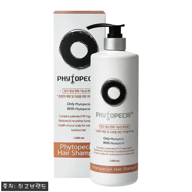 피토페시아 플러스 탈모케어 샴푸 10 관련 이미지 1
