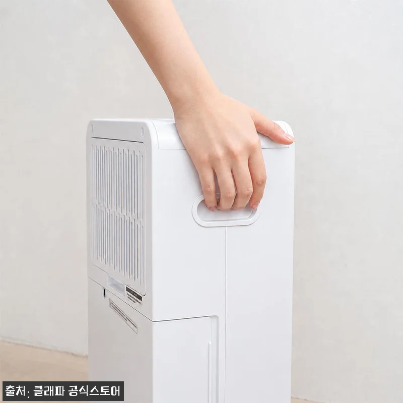 클래파 11L 대용량 제습기 찐후기, 장마철 빨래부터 욕실 습기까지 조용하게 잡는 이슈템 12 클래파 11L 대용량 제습기 찐후기, 관련 이미지 1