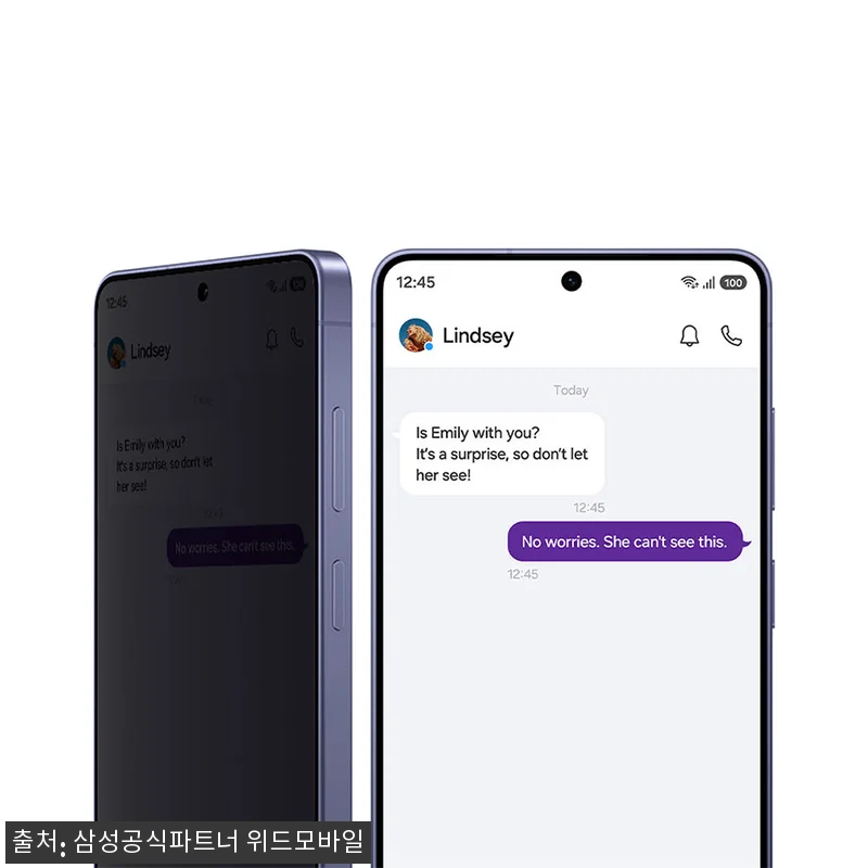 삼성 공식 갤럭시 S26 울트라 512GB 자급제 SM-S948N, 대용량 플래그십으로 눈여겨볼 이유 10 삼성 공식 갤럭시 S26 울트라 51 관련 이미지 2