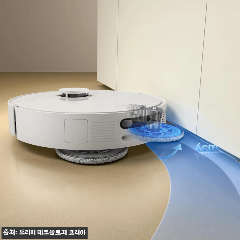 드리미 L30s Pro Ultra H 관련 이미지 2
