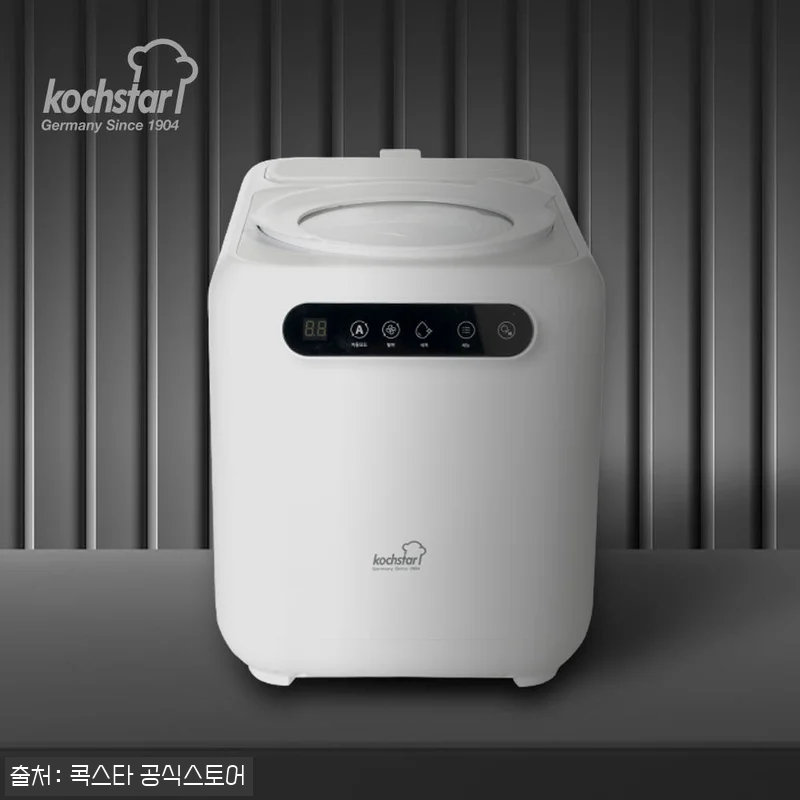콕스타 음식물 처리기 건조기 NKTF 관련 이미지 2