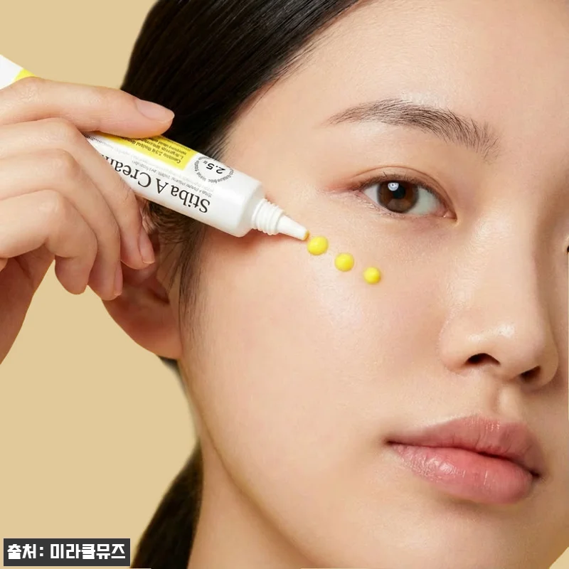 미라클뮤즈 스티바A크림 30ml 3개 관련 이미지 2
