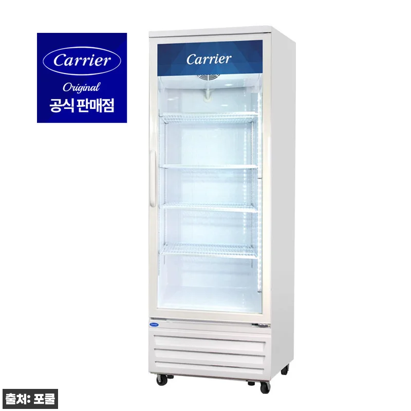 캐리어 업소용 냉동 쇼케이스 찐후기, 관련 이미지 2