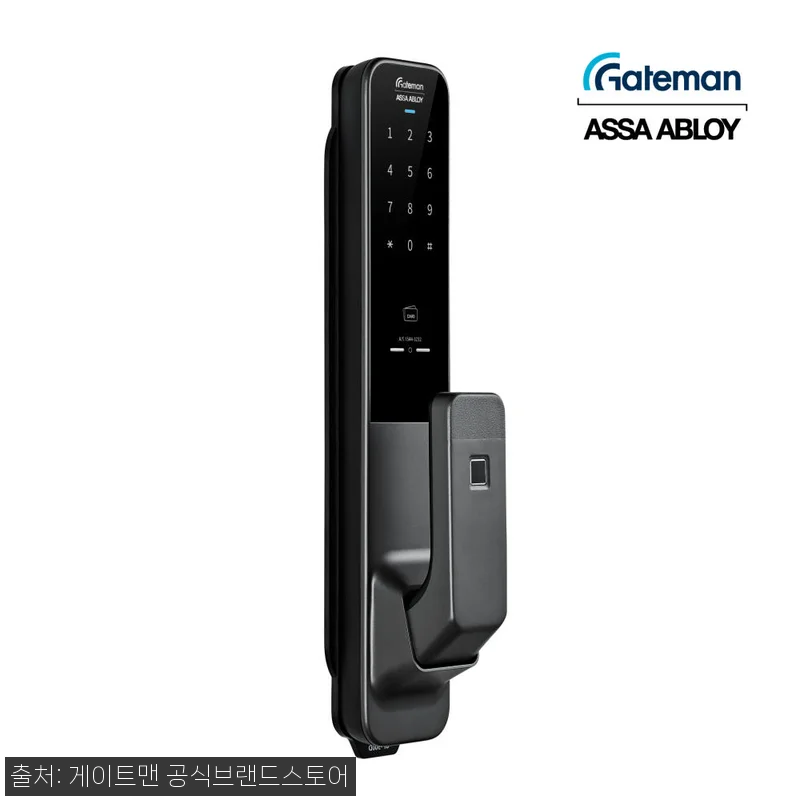게이트맨 GP-900D, 지문인식·푸시풀·IoT 패키지까지 한 번에 보는 구매 체크 후기 9 게이트맨 GP-900D, 지문인식·푸 관련 이미지 2