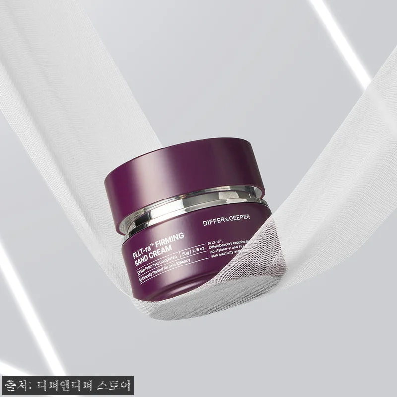 디퍼앤디퍼 피엘트라 밴드 딥프팅 리프 관련 이미지 2