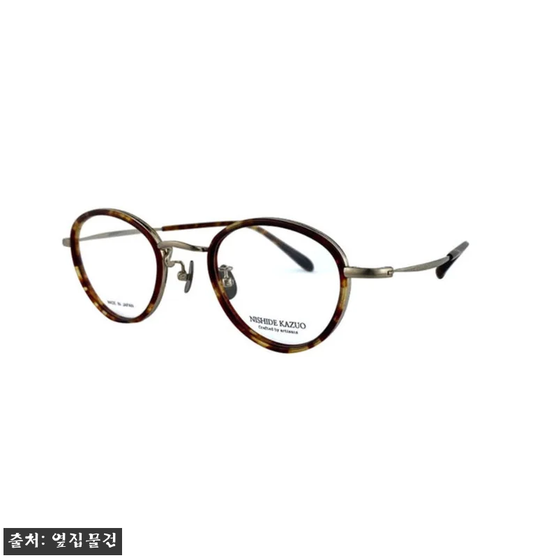 니시데카즈오 안경테 보스턴 클래식 N 관련 이미지 2