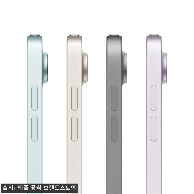 애플 아이패드 에어 11 M4 WiF 관련 이미지 2