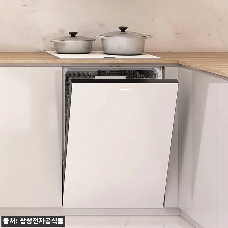 삼성 비스포크 14인용 열풍 AI 히 관련 이미지 3