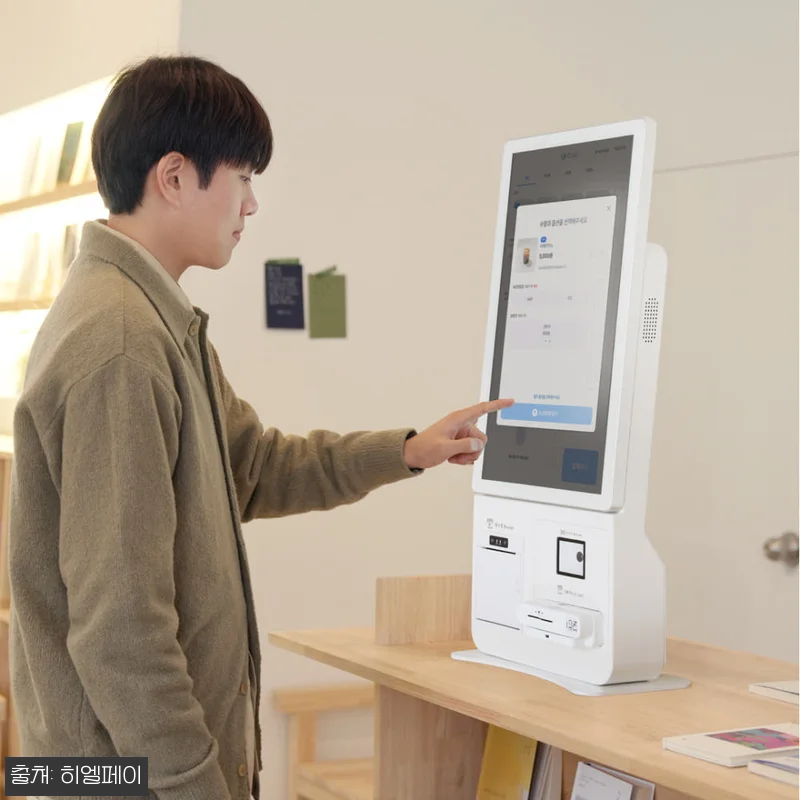 히엘페이 21.5인치 키오스크, 카페 관련 이미지 3