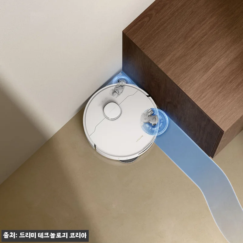 드리미 L30s Pro Ultra H 관련 이미지 3