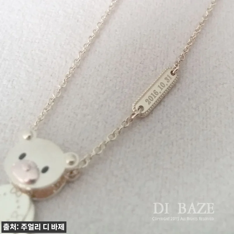 미아방지목걸이 14K 18K 아기 어 관련 이미지 3