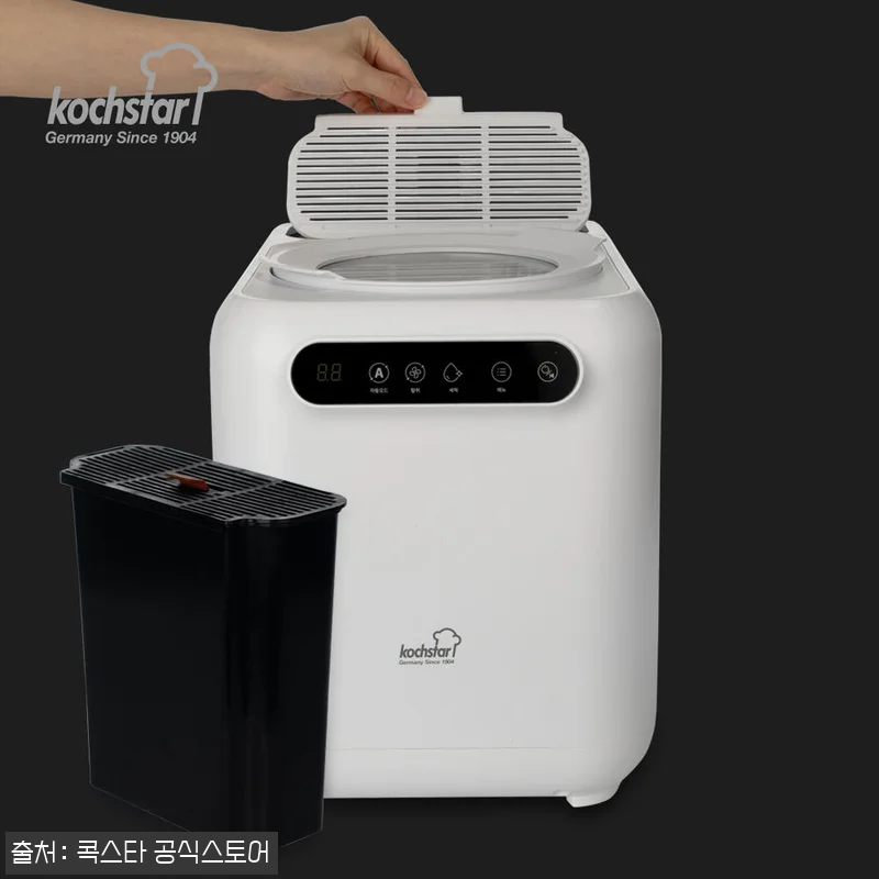콕스타 음식물 처리기 건조기 NKTF 관련 이미지 3