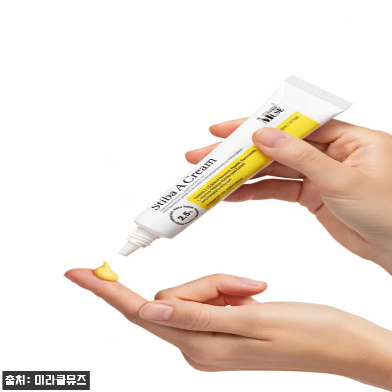 미라클뮤즈 스티바A크림 30ml 3개 관련 이미지 3