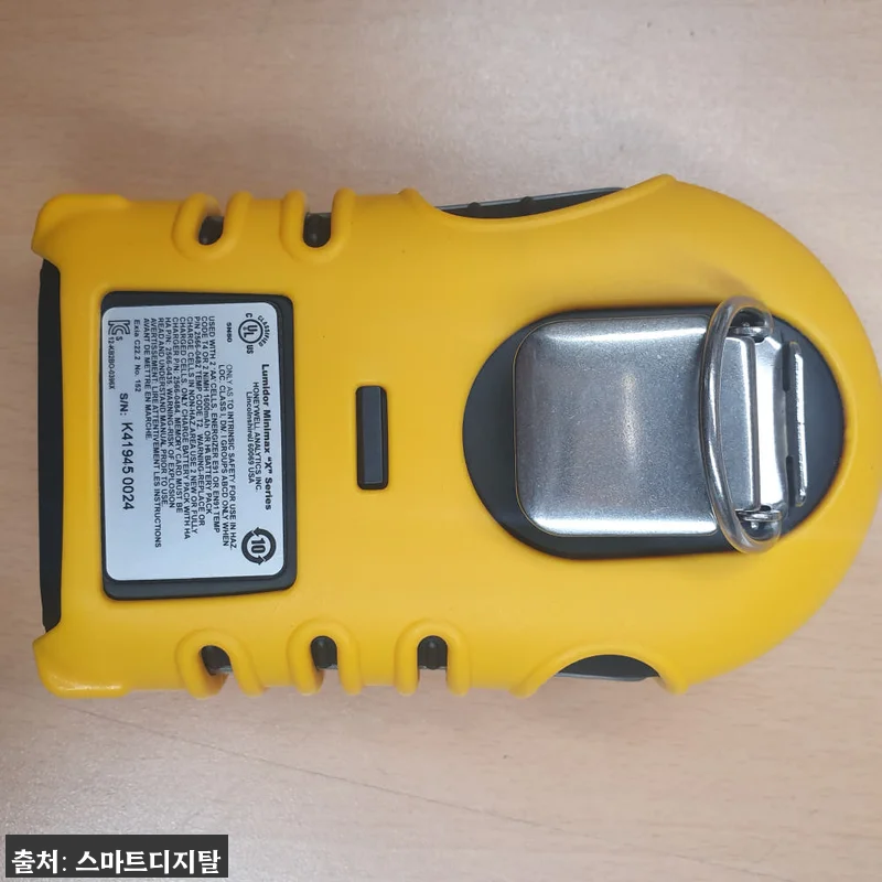 하니웰 Minimax X4 복합가스측 관련 이미지 3