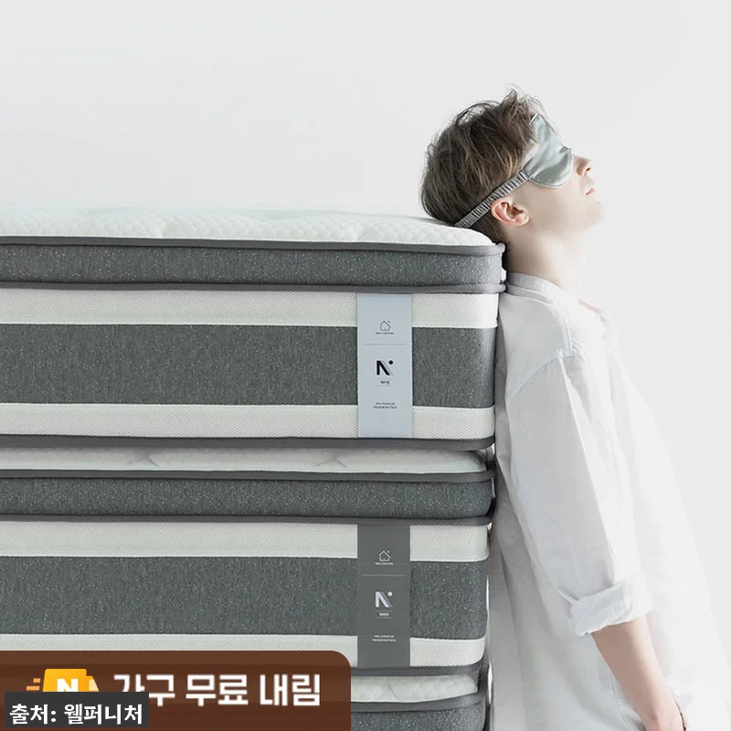 더매직 허리 환자가 만든 침대 바닥 매트리스 28cm D 더블 하드, 탄탄한 잠자리를 찾는다면 주목할 이슈템 12 더매직 허리 환자가 만든 침대 바닥 관련 이미지 3