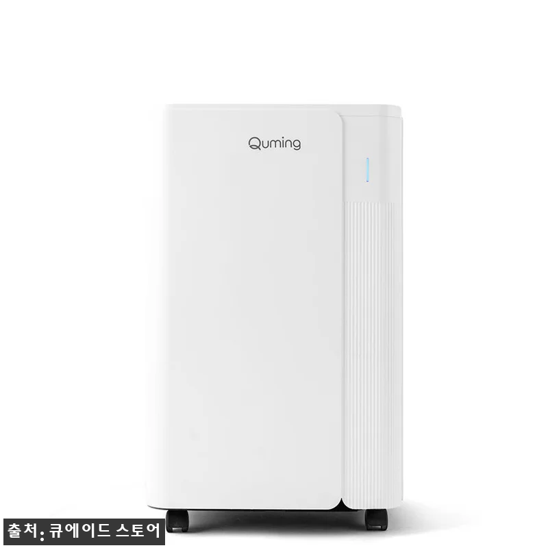 26년형 현대큐밍 12L 제습기 QDCE12TWOT 찐후기, 원룸·옷방 꿉꿉함 잡는 실속 이슈템 9 26년형 현대큐밍 12L 제습기 QD 관련 이미지 3