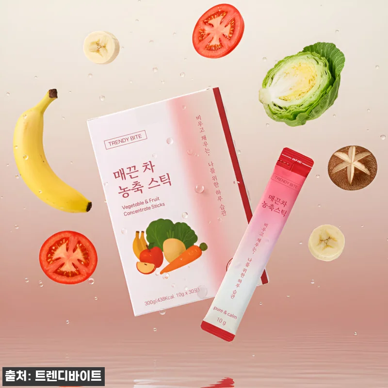 트렌디바이트 매끈차 고밀도 앰플 스틱 4개 구성, 73% 할인 놓치기 아쉬운 이유 10 트렌디바이트 매끈차 고밀도 앰플 스틱 관련 이미지 3