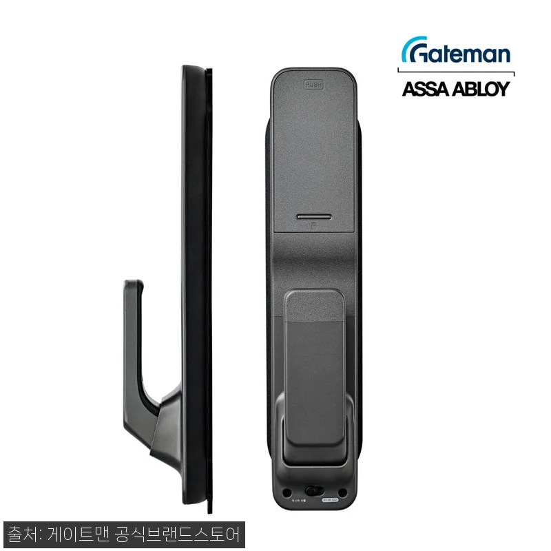 게이트맨 GP-900D, 지문인식·푸시풀·IoT 패키지까지 한 번에 보는 구매 체크 후기 10 게이트맨 GP-900D, 지문인식·푸 관련 이미지 3