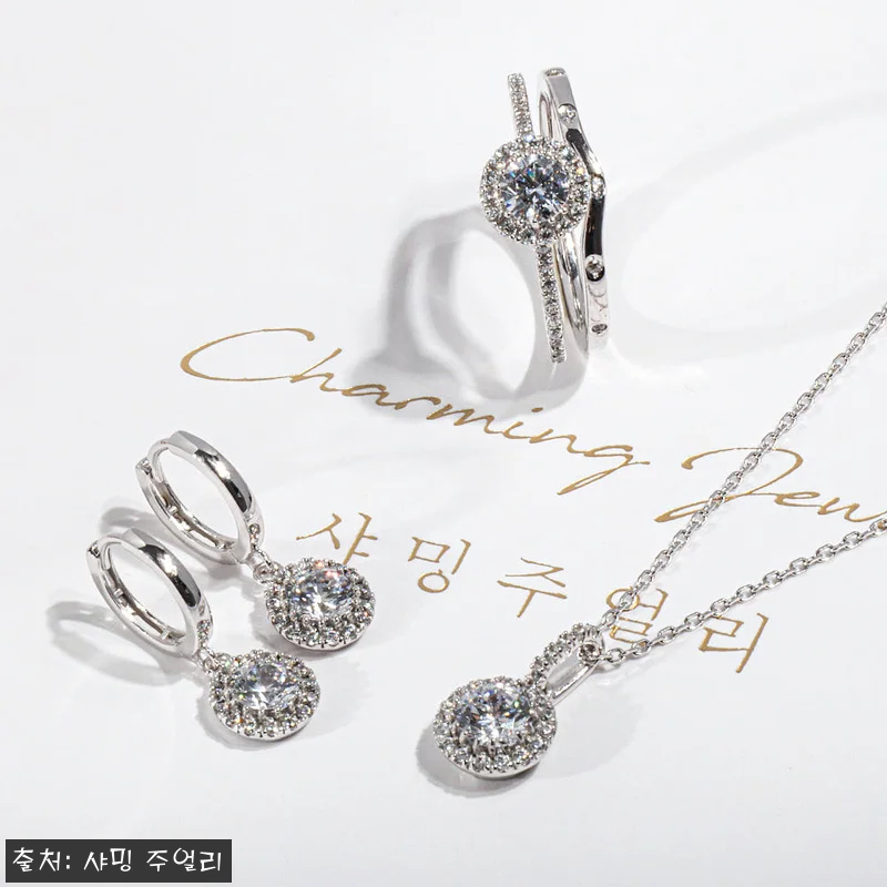 5부 천연 다이아 펜던트, 프러포즈&middot; 관련 이미지 4