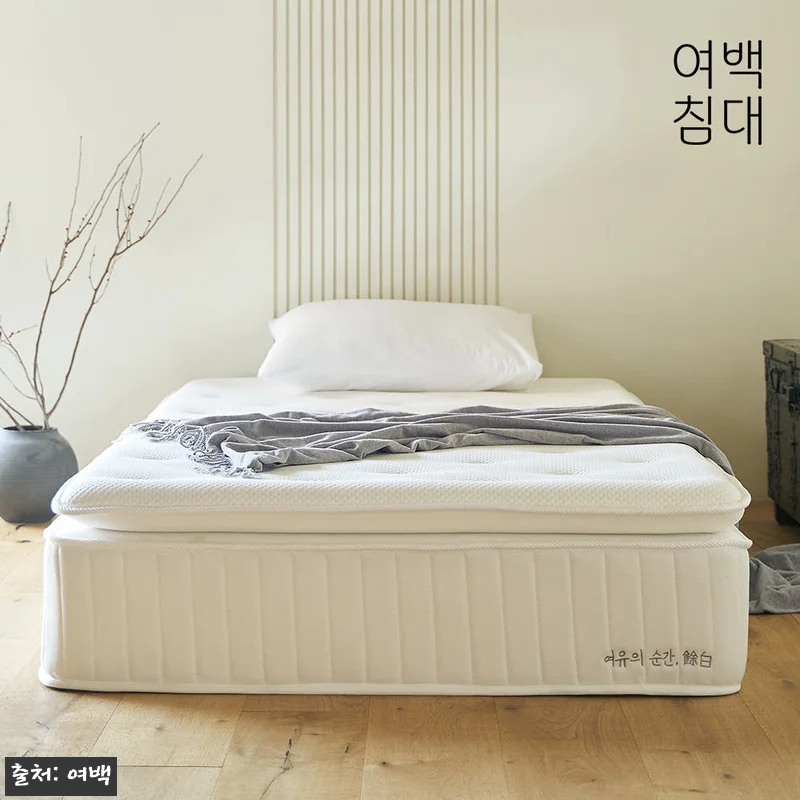 여백 프리미엄 필로우탑 탄탄한 스프링 매트리스 LK 1800 미디엄, 넓은 침대 찾을 때 눈여겨볼 이슈템 12 여백 프리미엄 필로우탑 탄탄한 스프링 관련 이미지 4