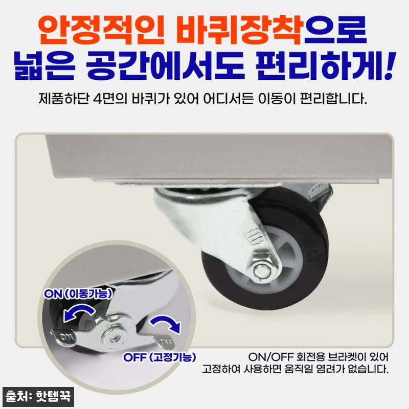 공장석유난로 15평형, 넓은 작업장 관련 이미지 4