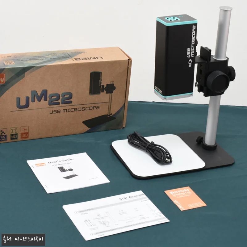 VITINY USB 디지털 현미경 U 관련 이미지 4