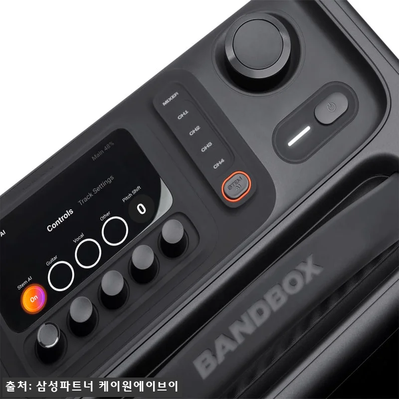 JBL BANDBOX TRIO 밴드박스, 기타 앰프·홈노래방 스피커로 눈여겨본 이유와 구매 혜택 정리 16 JBL BANDBOX TRIO 밴드박 관련 이미지 4