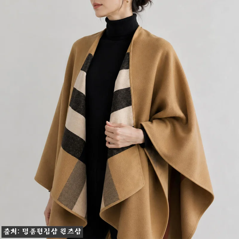 버버리 리버서블 판초 케이프 3컬러, 관련 이미지 4