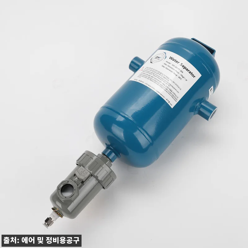 온우 워터세퍼레이터 10kgf 수평형 15A, 압축공기 수분 관리용으로 눈여겨볼 이슈템 11 온우 워터세퍼레이터 10kgf 수평형 관련 이미지 4