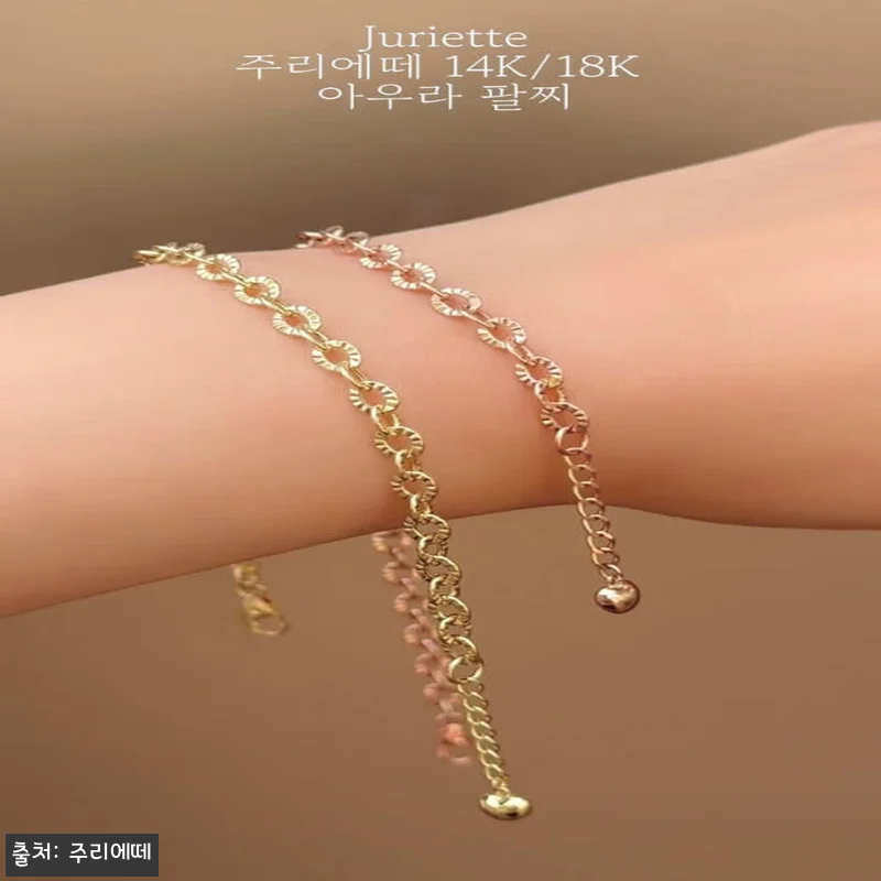 주리에떼 14K 18K 아우라 체인 관련 이미지 4