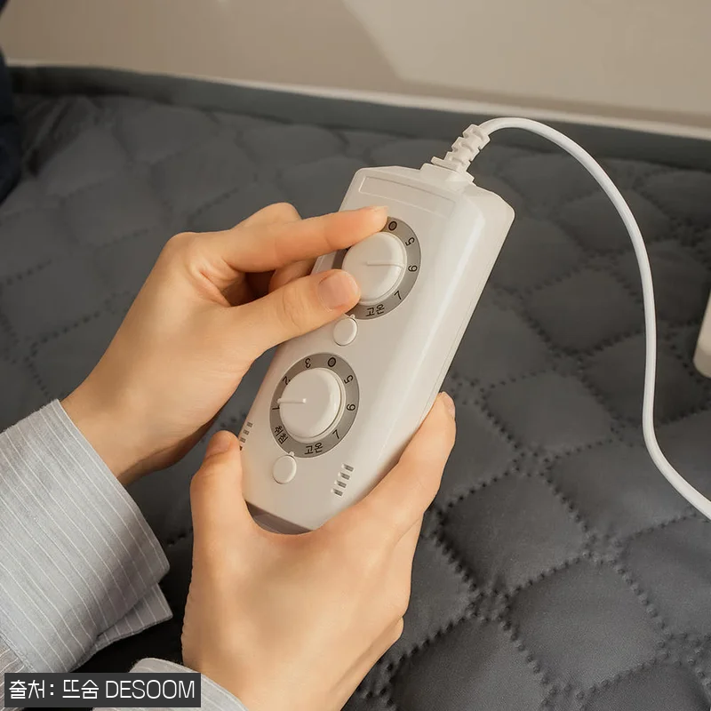 뜨숨 분리난방 전기매트 퀸 다크그레이 관련 이미지 4