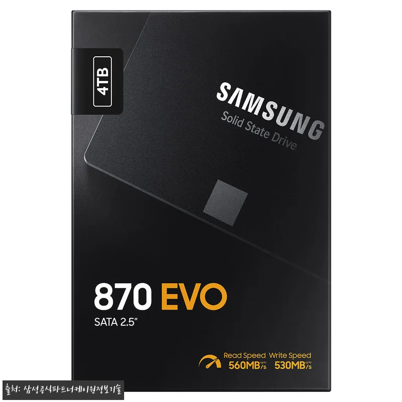 삼성 870 EVO SATA 내장 SSD 4TB, 대용량 저장공간이 급할 때 눈여겨볼 이슈템 10 삼성 870 EVO SATA 내장 S 관련 이미지 3