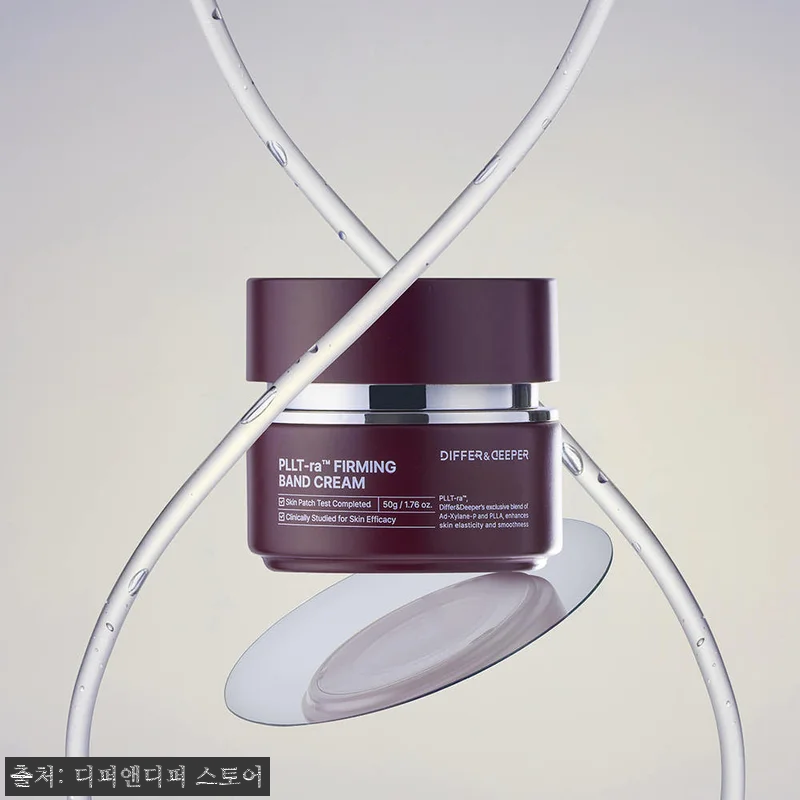 디퍼앤디퍼 피엘트라 밴드 딥프팅 리프 관련 이미지 4