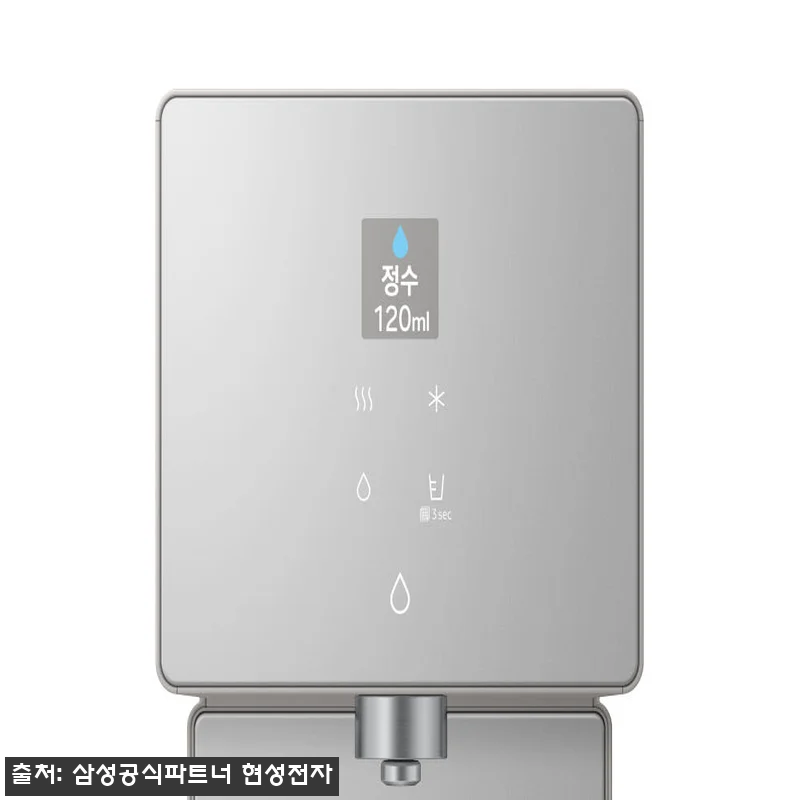 삼성 비스포크 AI 정수기 RWP70 관련 이미지 5