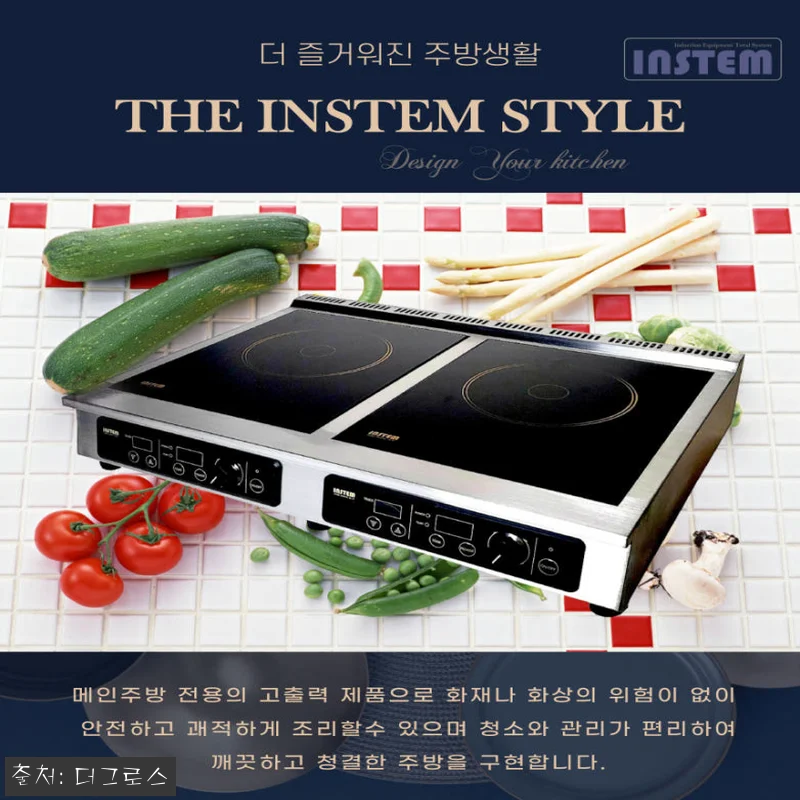 업소용인덕션 2구 이동식 전기레인지 관련 이미지 5