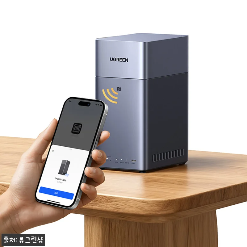 유그린 나스 2베이 NAS DH230 관련 이미지 5