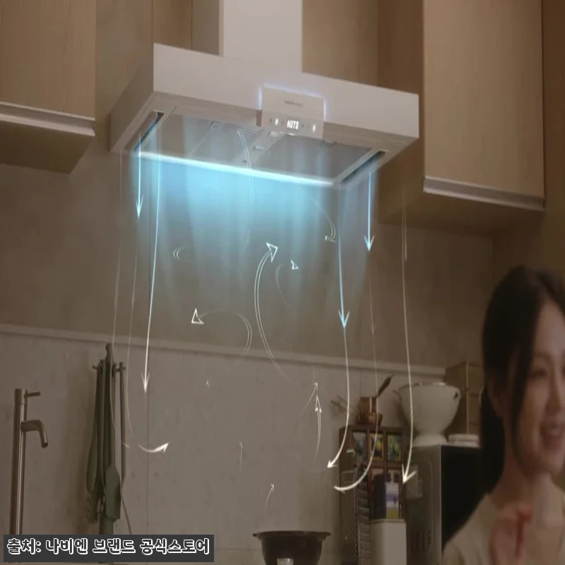나비엔매직 3D 에어 커튼 레인지 연 관련 이미지 5