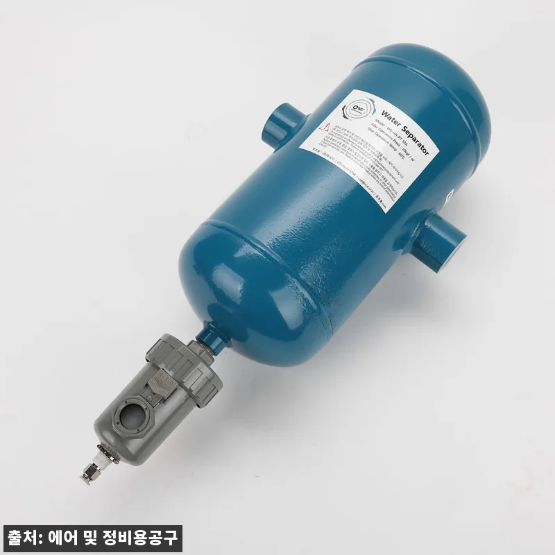 온우 워터세퍼레이터 10kgf 수평형 15A, 압축공기 수분 관리용으로 눈여겨볼 이슈템 12 온우 워터세퍼레이터 10kgf 수평형 관련 이미지 5