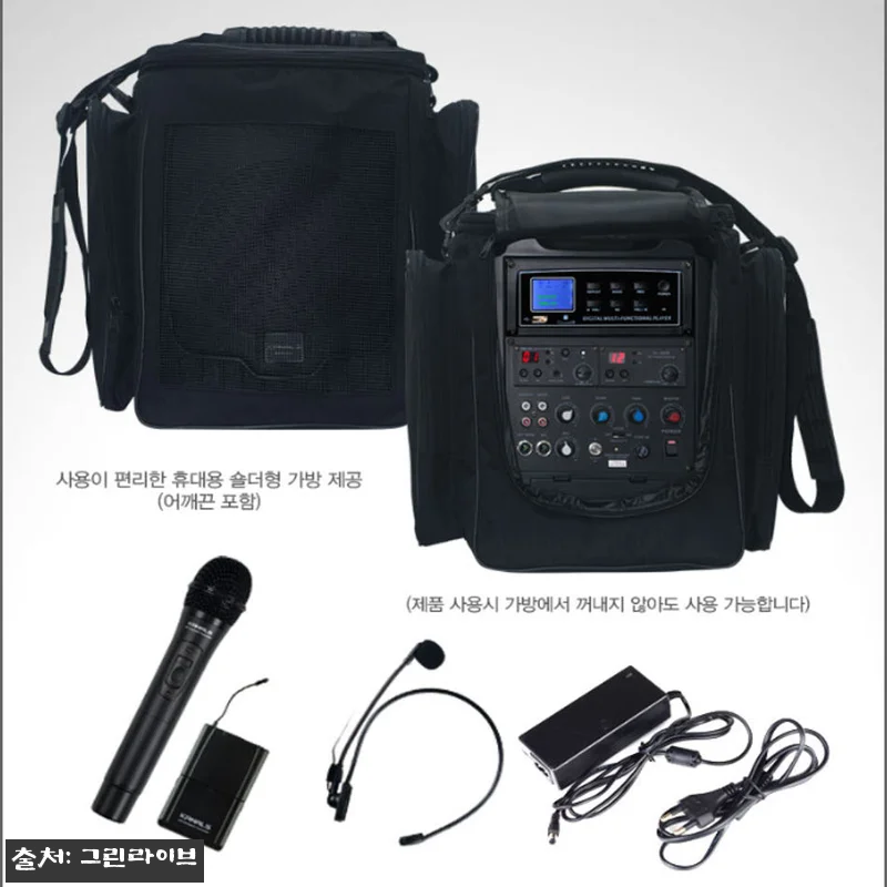 카날스 AT-260BN 이동식앰프, 관련 이미지 5