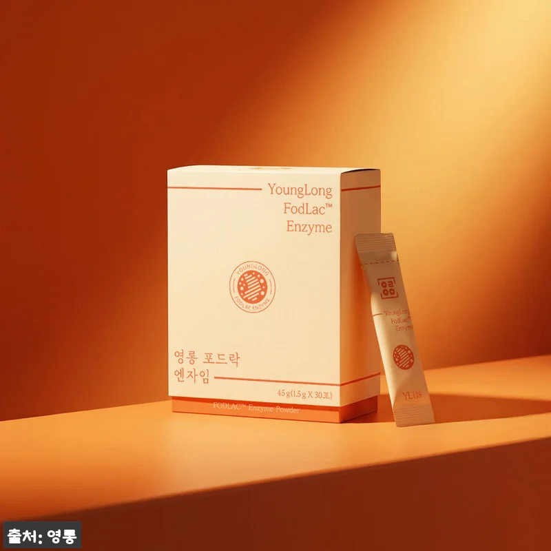 영롱 포드락 엔자임 3+1, 라떼·빵 메뉴 전 식사 준비템으로 눈여겨본 이유 12 영롱 포드락 엔자임 3+1, 라떼·빵 관련 이미지 5