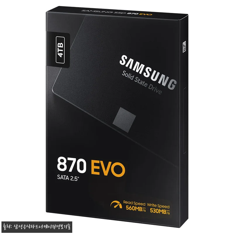 삼성 870 EVO SATA 내장 SSD 4TB, 대용량 저장공간이 급할 때 눈여겨볼 이슈템 11 삼성 870 EVO SATA 내장 S 관련 이미지 4