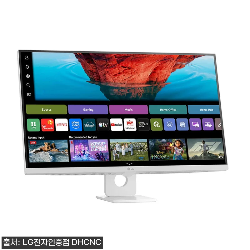 LG U7s AI 스마트모니터 4K 관련 이미지 5