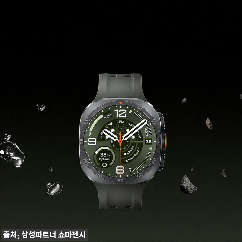 공식 삼성 갤럭시 워치 울트라2 티타 관련 이미지 6