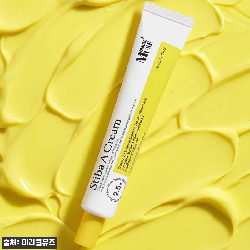 미라클뮤즈 스티바A크림 30ml 3개 관련 이미지 6